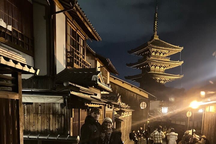 Top Notch walking tour of Historic Kyoto Gion District — photo 3