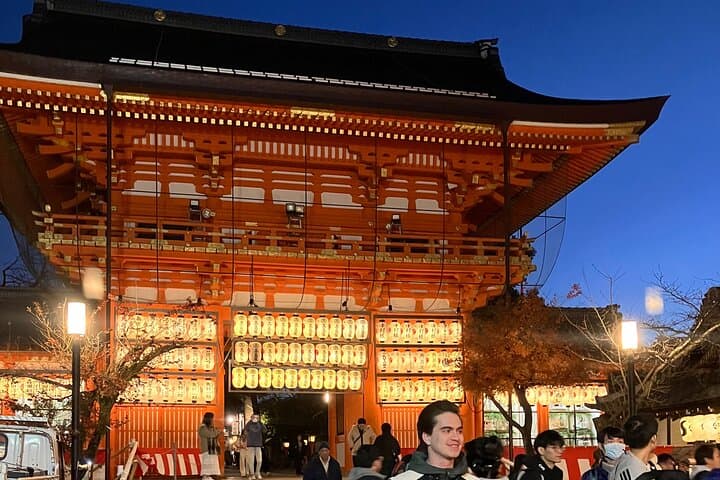 Top Notch walking tour of Historic Kyoto Gion District — photo 4