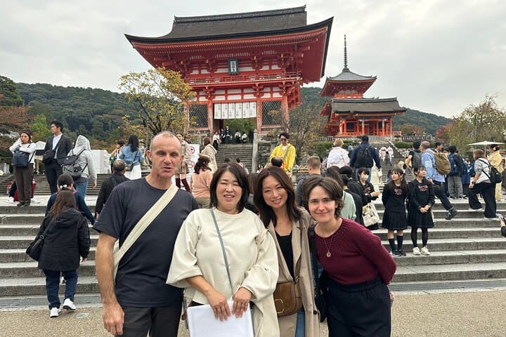 Kyoto WAKIMIZU Half Day Tour: Secrets of Matcha & Wagashi Sweets — photo 2