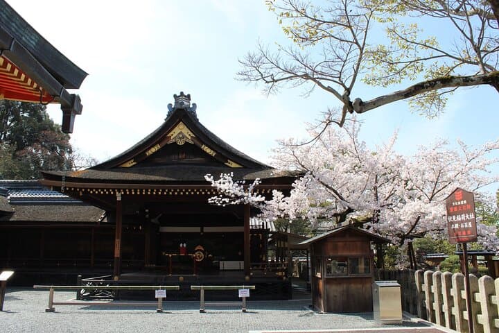Kyoto 1 Day Golden Route Bus Tour — photo 18