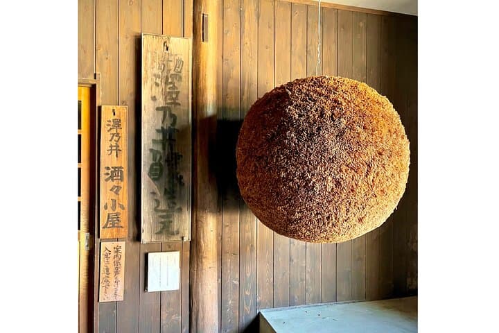Sake Tasting in Tokyo — photo 6