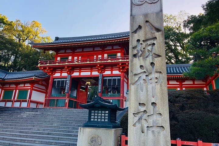 Kyoto WAKIMIZU Half Day Tour: Secrets of Matcha & Wagashi Sweets — photo 10