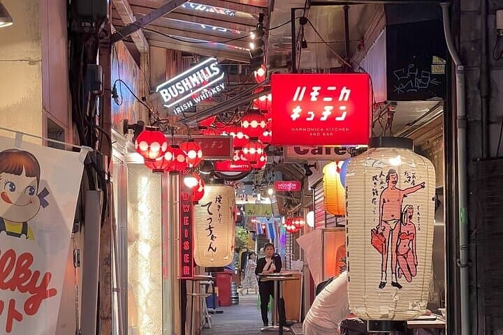 Explore Kichijoji International Anime Film Festival & Guided Tour — photo 5