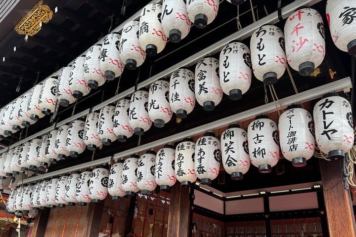 Kyoto Early Bird English Tour: Fushimi Inari & Gion(Private opt) — photo 19