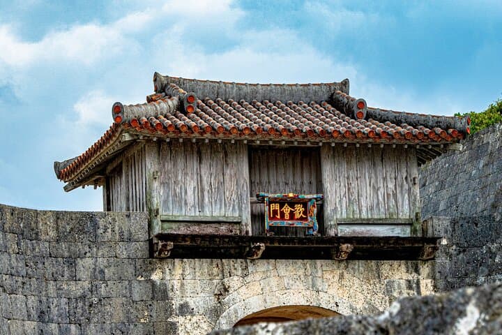 Okinawa Highlight Tour by Private Car — photo 10