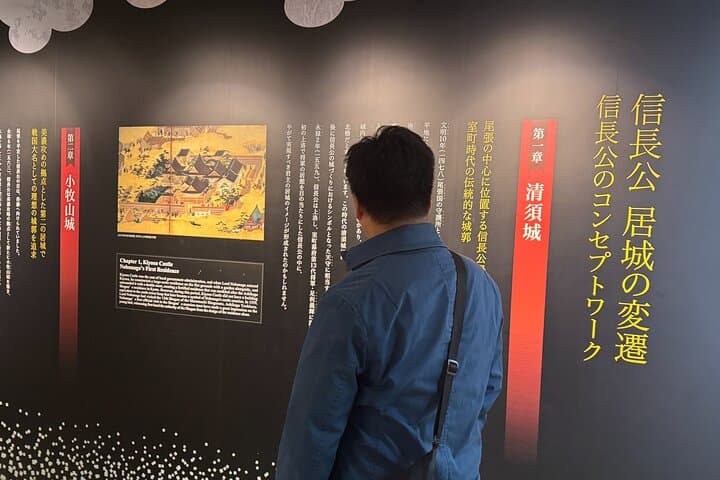 2 Hour Private Scenic Mountain Castle Tour in Gifu — photo 4