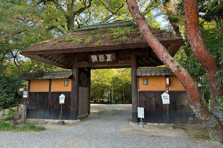 2 Hour Private Scenic Mountain Castle Tour in Gifu — photo 5