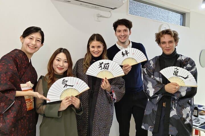 Private Japanese Calligraphy Class in Shibuya Tokyo — photo 1