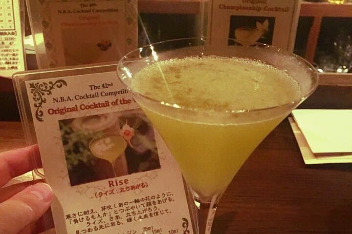 Kyoto Luxury Sake, Whisky and Cocktail Tour — photo 9