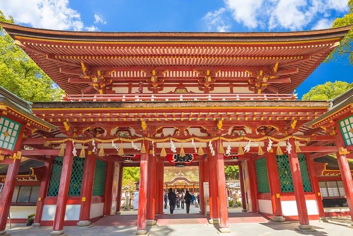 Kyushu Full Day Tour with Dazaifu Shrine，Cable car and Yufuin — photo 5