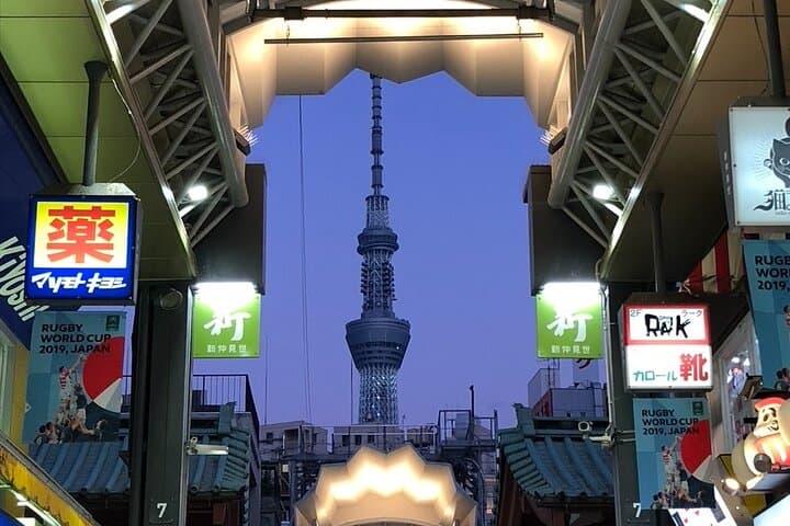 1 day TokyoPrivateBusTours + LicenseGuide + MatchaMakingTokyo — photo 18
