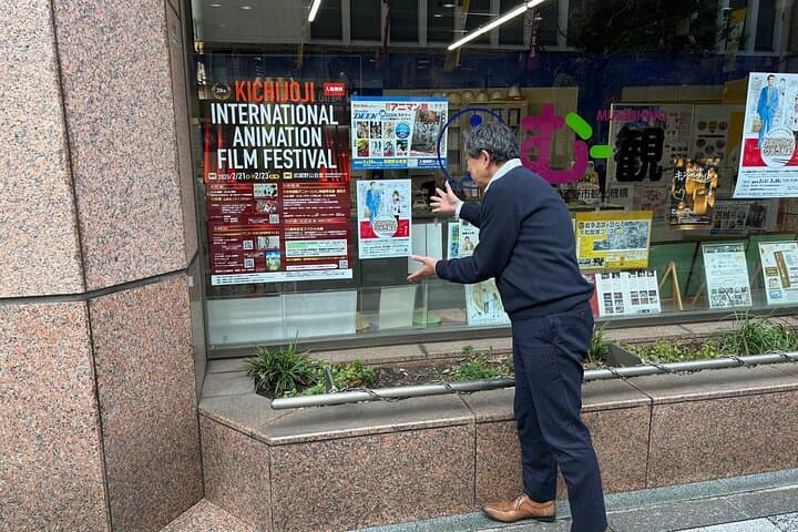 Explore Kichijoji International Anime Film Festival & Guided Tour — photo 7