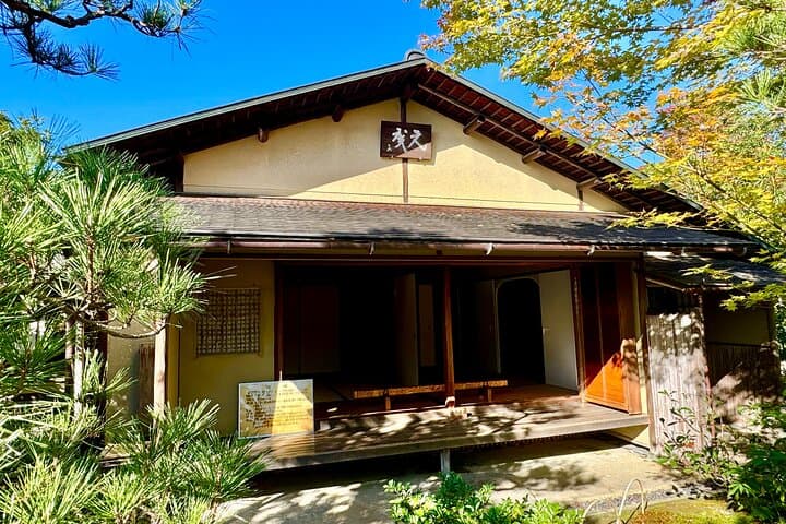 Nagoya: National Treasure Inuyama Castle & Tea Room Private Tour — photo 2