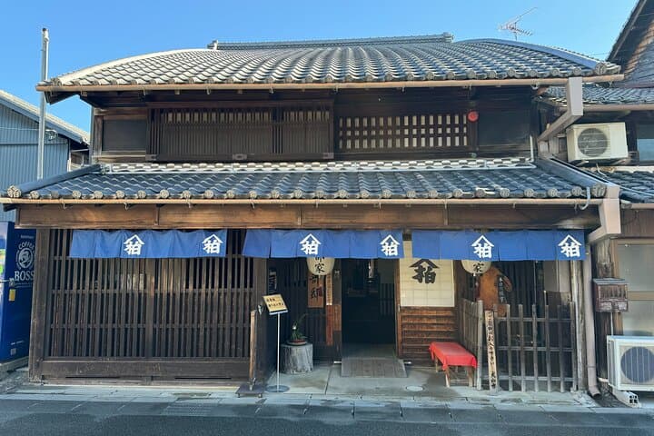 Nagoya: National Treasure Inuyama Castle & Tea Room Private Tour — photo 6