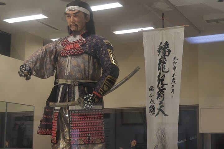 Discover Historic Narita and Sawara : Gateway to Japan’s Past — photo 10