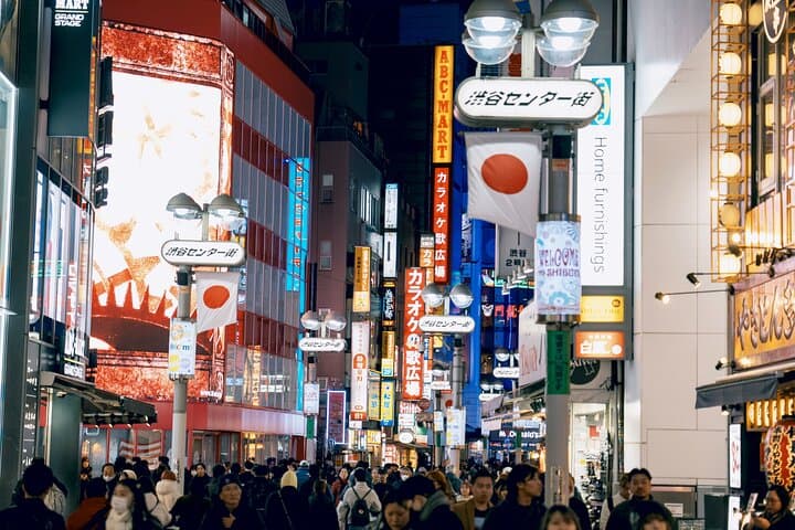 Capture Tokyo: A Guided Photography Tour — photo 6