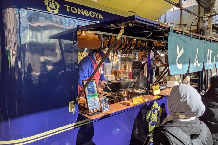 Small Group Food Guided Walking Tour of Tokyo — photo 2