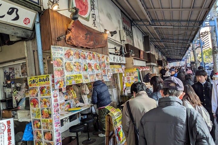 Small Group Food Guided Walking Tour of Tokyo — photo 7