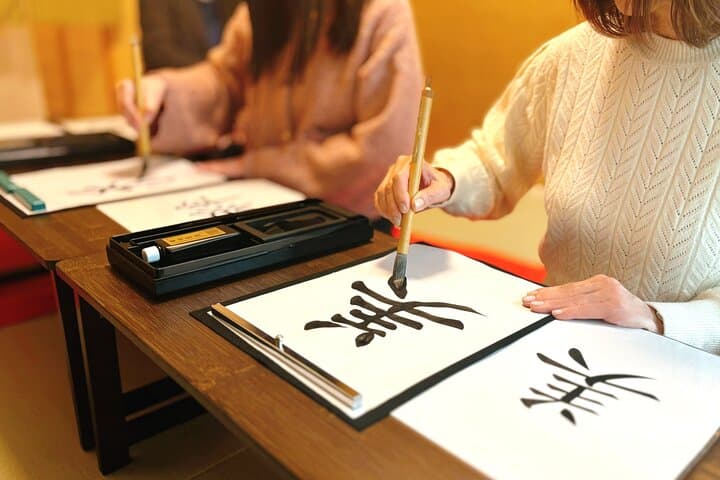 Private Japanese Calligraphy Experience in Osaka — photo 2