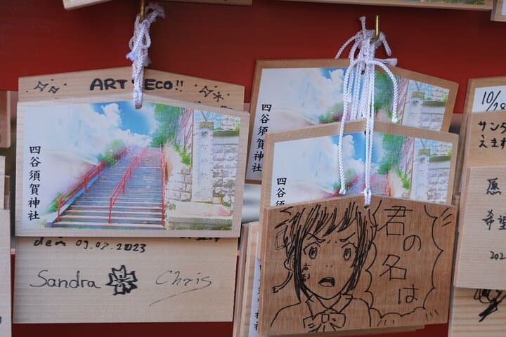 One Day Tour A Your Name Pilgrimage Across Tokyo — photo 2