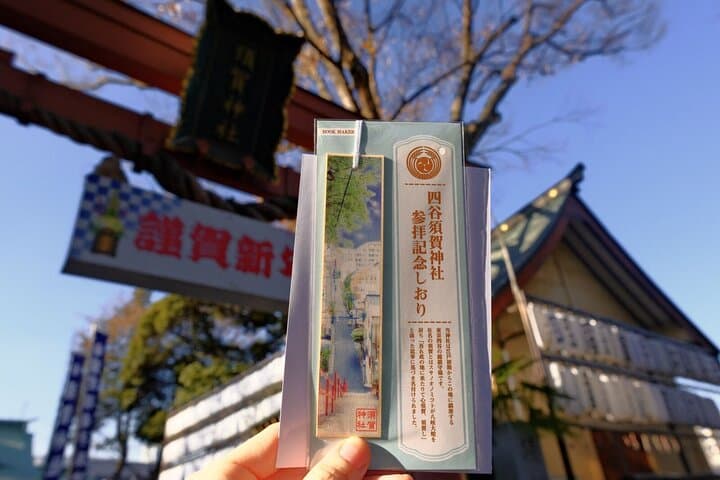 One Day Tour A Your Name Pilgrimage Across Tokyo — photo 4