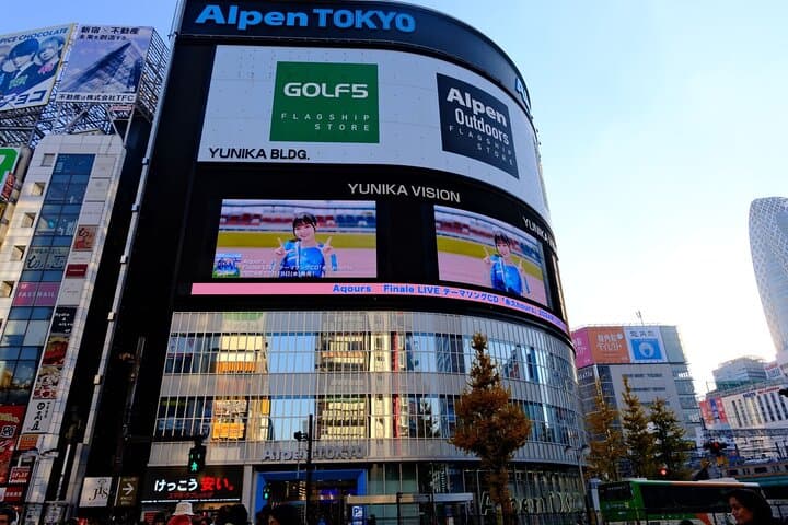One Day Tour A Your Name Pilgrimage Across Tokyo — photo 9