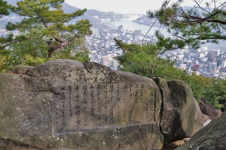 Onomichi and Ikuchijima Island Tour Temples Ropeway and Ferry — photo 8