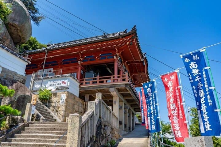 Onomichi and Ikuchijima Island Tour Temples Ropeway and Ferry — photo 11