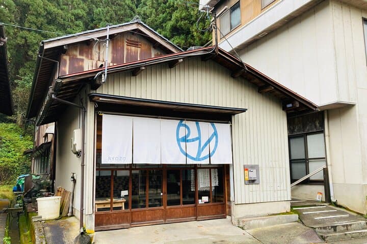 Craft Washi and Uchiwa Fan Making Echizen Washi Village Tour — photo 4
