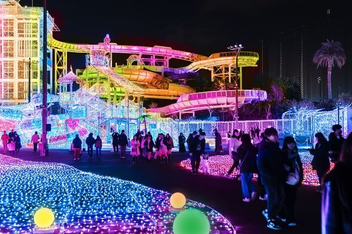 Yomiuriland Amusement Park Ticket | Tokyo, Japan — photo 4