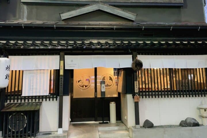 Deep Nightlife in Kanazawa Hopping Izakaya and Snack Bars — photo 4