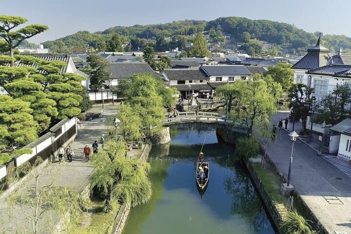[From Okayama] Okayama & Kurashiki Full Day Tour — photo 4