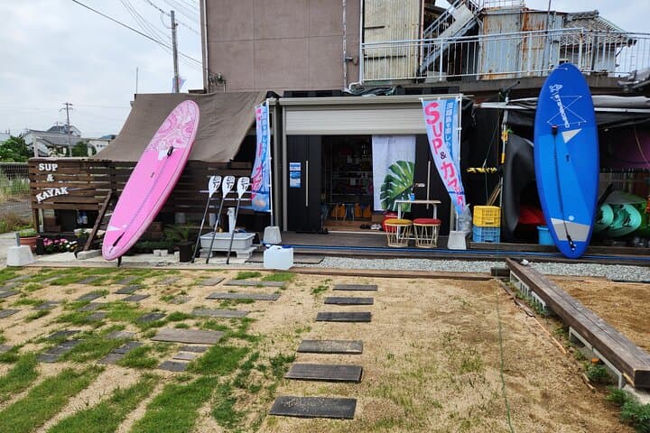 Beginner Friendly Stand Up Paddle Boarding Tour in Awaji Island — photo 6