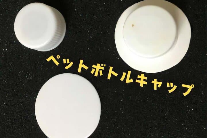 Making eco-hats out of waste plastic bottles in Ibaraki — photo 5
