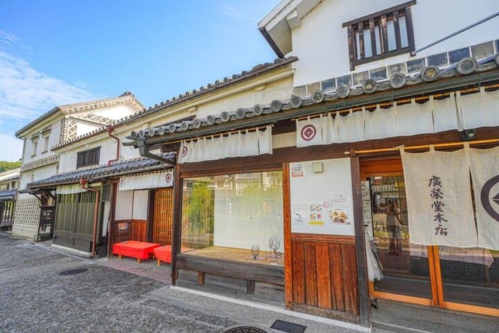 1 Day Okayama Guided Walking Tour — photo 14