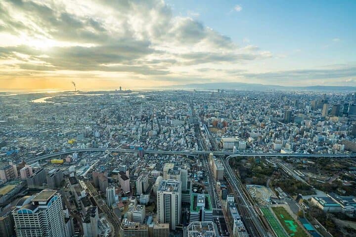Harukas 300 Observatory Ticket — photo 8