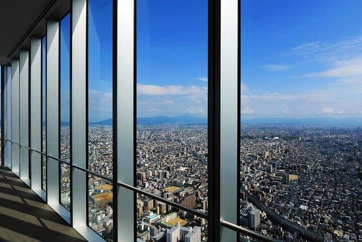Harukas 300 Observatory Ticket — photo 3