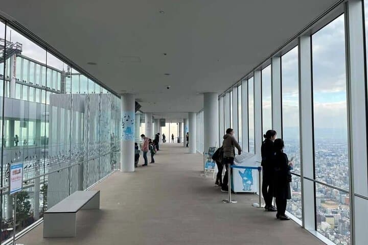 Harukas 300 Observatory Ticket — photo 9