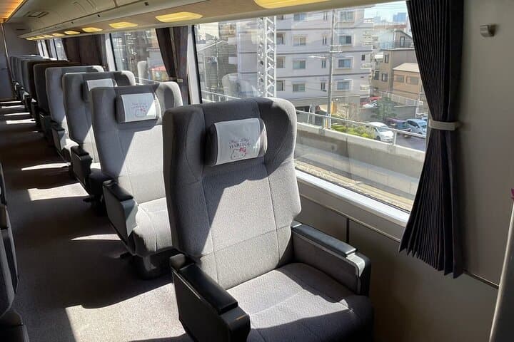 Keisei Narita Skyliner Airport Ticket — photo 6