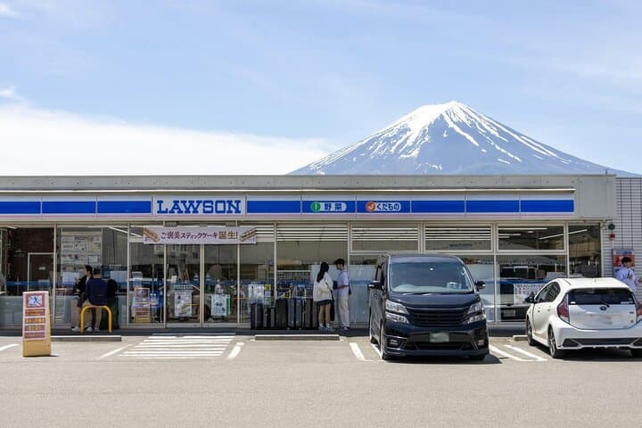 Mt.Fuji Private Day Trip from Tokyo with Driver & Top Photo Spots — photo 7