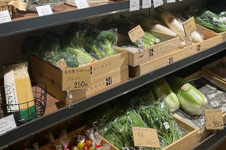 Vegan Edible Flower Sushi Making and Vegetable Tour in Kyoto — photo 12