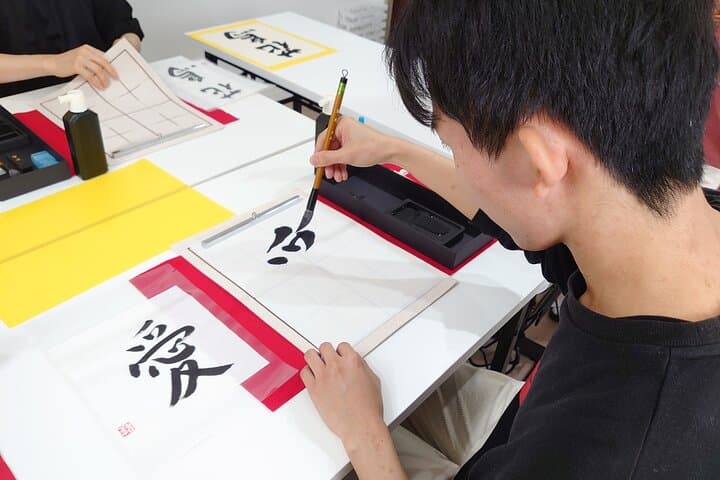 Traditional Calligraphy Experience near Dotonbori — photo 12