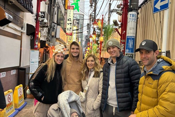 Hidden Bites of Shinjuku A Foodie Walk Tour With A Local Expert — photo 2
