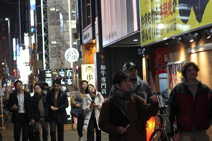 Nagoya Food & Nightlife Adventure | Local Cuisine & Hidden Bars — photo 5
