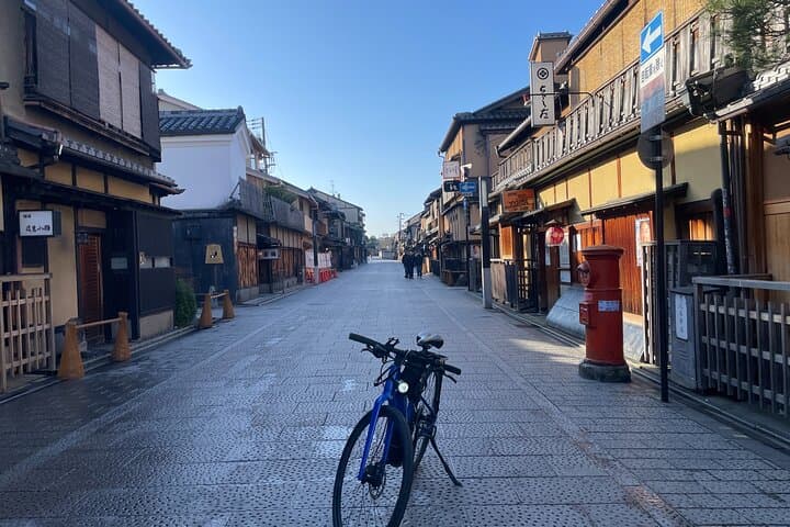 Kyoto Higashiyama E-Bike Tour *Private, Pick up from/to Hotel — photo 12