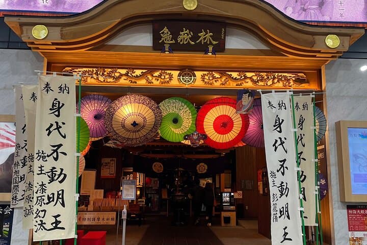 Nagoya: Best & Hidden Gems Private Guided Tour — photo 6