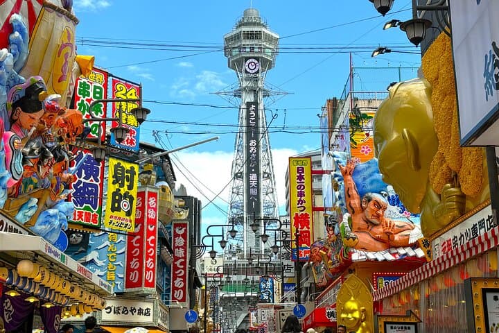 Osaka Private Custom Walking Tour — photo 6
