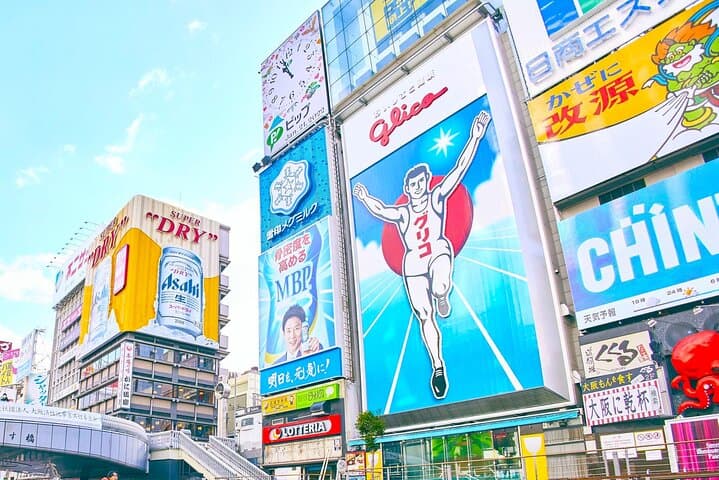 Osaka Private Custom Walking Tour — photo 2