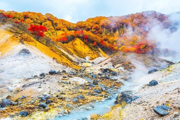 Noboribetsu & Lake Toya Nature Tour with Otaru Visit from Sapporo — photo 4