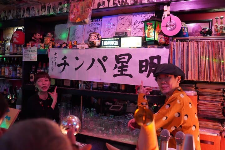 Kumamoto Local Izakaya and Pab Hopping Tour with Local Guide — photo 11